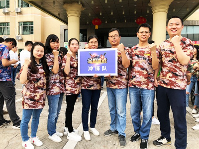 泰源鋒五金-全橙激戰活動