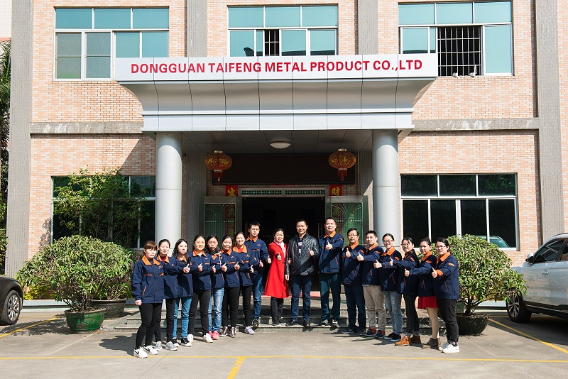 泰源鋒五金電商部