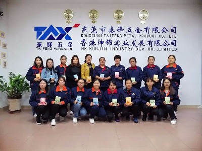 泰源鋒五金-婦女節福利