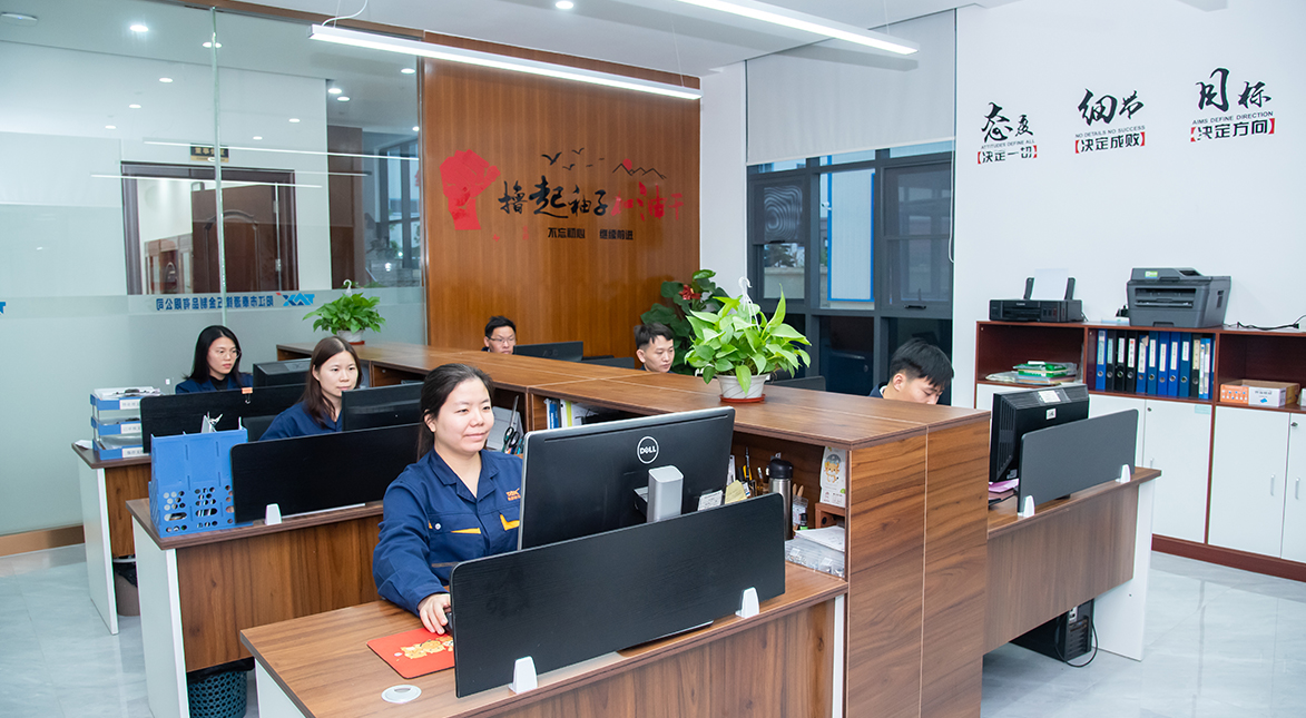 泰源鋒五金&泰源鋒五金公司辦公室